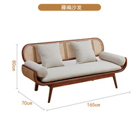 Fabricant de meubles : Ensemble de canapés en bois pour salon et hôtel, mobilier de maison, fauteuils en rotin tressé pour jardin et bureau