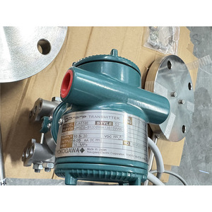 เครื่องส่งสัญญาณความดัน Yokogawa EJA118E DP พร้อมเอาต์พุต 4-20mA HART IP67/IP66 ญี่ปุ่น - Product Image 2