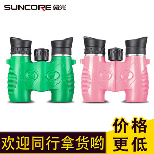 SUNCORE 8x21 Binoculars Multi Coating High Definition Outdoor Birdwatching Kids Learning - Product Image 2