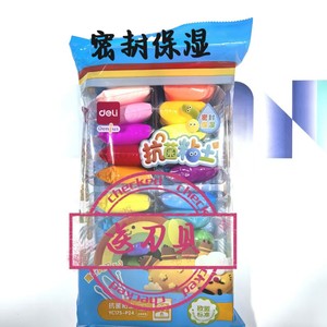 Deli Colored Clay YC175-P12 12 Colors Antimicrobial Playdough For Children Art Craft DIY - Product Image 3