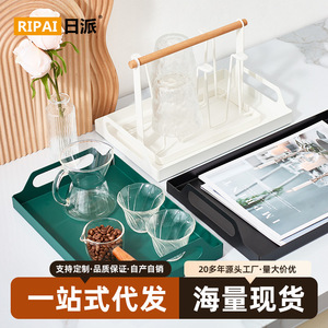 Ripai Tea Tray Rectangle Durable For Tea Serving And Storage - Product Image 5
