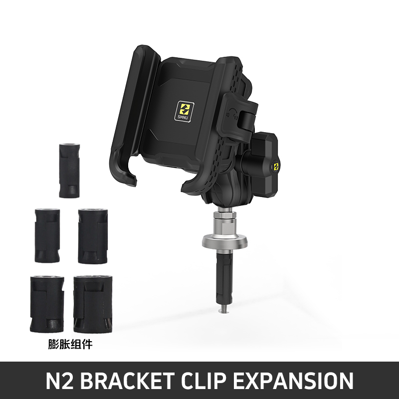 Clip d'expansion de support N2 noir