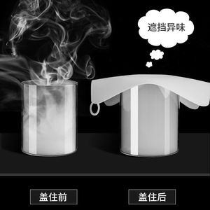 Tapis de protection en silicone pour drain de salle de bain, cuisine, toilettes, anti-odeur, étanche, design minimaliste - Product Image 5