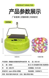 Lampe d'urgence solaire à LED pour le camping en plein air, indice de protection IP65, ampoule fonctionnant sur batterie - Product Image 6