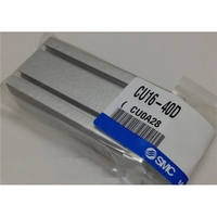 Un nuevo CU16-40D con instalación gratuita de cilindro, envío por DHL