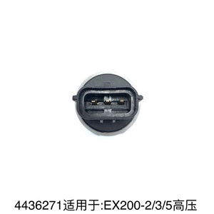 EX200-5 EX200-3 EX200-2 sensor tekanan berkualitas tinggi 4436271 - Product Image 3
