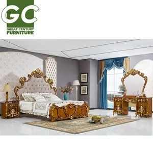 GC الأثاث GBR-R992 السرير الملكي نوم أطقم أثاث غرف النوم أثاث غرفة نوم السرير