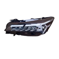 Phare étanche pour climat tropical Geely Bin Yue Cool (version basse) SUV 2022-2024 7051048400 7051048500