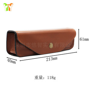 Caja de almacenamiento para relojes de cuero, estuche para múltiples relojes, caja de regalo para viaje, caja protectora, personalizable. - Product Image 2