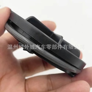 Fundas antipolvo Hyundai 921911K000 de material ABS con clip para vehículos Hyundai - Product Image 3