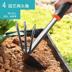 Three-Piece <b>Set</b> for Gardening and Beachcombing Small Rake Hoe Spade for Vegetable Planting for Farming - Product Image 1