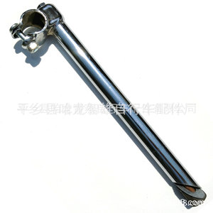 Tija de bicicleta de montaña Princess de hierro fundido, 25.4mm para espiga, 28.1-29.5mm para abrazadera, duradera - Product Image 3
