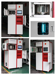 ห้องทดสอบความคงทนของสีต่อแสงแดดและสภาพอากาศเร่งด่วน รุ่น YG611M - Product Image 6