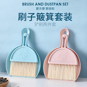 Mini Broom Set With Dustpan Plastic Small Desktop Cleaning <b>Brush</b> For Home Office Kids Use Sky Blue Light Green Pale Pink - Product Image 5