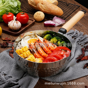 Pot pour aliments pour bébés en acier inoxydable 304, avec poignée en bois, épaissi pour la soupe au lait pour nourrissons de 0 à 12 mois - Product Image 3