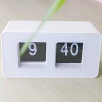 Auto Flip Clock Moderne Retro Vintage Digitaluhr Tisch Datei Down Page Drehen Einfache moderne Home Tool Schlafzimmer Büro zubehör