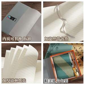 Carnet de notes Lx avec reliure spirale, couverture en cuir, design gaufré, fait main, pour usage professionnel et bureautique, papier Daolin 80 g/m² - Product Image 4