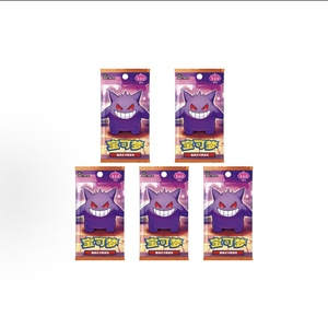 <span class=keywords><strong>Pokémon</strong></span> Version Japonaise PTCG M2 Charizard Hellfire Boîte de Boosters <span class=keywords><strong>Dragon</strong></span> Souffleur de <span class=keywords><strong>Feu</strong></span> Scellée Originale avec Film Protecteur - Product Image 1