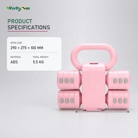 Ensemble d'haltères et de kettlebells réglables en ABS avec poignée pliable, plage de poids 2-en-1 pour entraînement à domicile et en studio