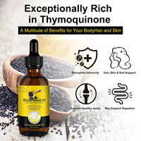 Minyak biji hitam perawatan rambut, minyak pijat tubuh Label pribadi penumbuh rambut