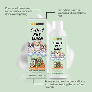 Champú <span class=keywords><strong>para</strong></span> Mascotas 5 en 1 YEGBONG <span class=keywords><strong>para</strong></span> Perros y Gatos, Extracto Natural Hipoalergénico Sin Alcohol, <span class=keywords><strong>Pelo</strong></span> Suave y Brillante, Delicado <span class=keywords><strong>para</strong></span> Todas las Edades - Product Image 4