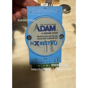 Convertidor RS-232 a RS-422/485 Aislado de Grado Industrial Advantech ADAM-4520 H - Product Image 2