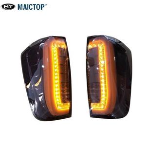 Luces traseras LED deportivas para Navara NP300 2015-2016. - Product Image 2