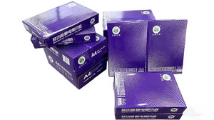Nhà máy bán buôn 80g giấy <span class=keywords><strong>A4</strong></span>, giấy sao chép Giá Rẻ, 210mm x 297mm - Product Image 6