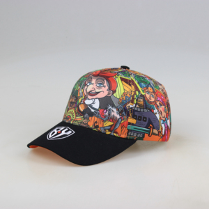 Casquette de baseball BSCI Houda Sporty Common Custom Twill avec impression numérique en relief, motif lettres, polyester/coton, boucle métallique, quatre points - Product Image 1