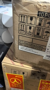 TK-U100D(U)-C chuyên nghiệp cầm tay DMR thu phát 16 kênh 4 Watt <span class=keywords><strong>UHF</strong></span> Walkie Talkie với 10km chạy <span class=keywords><strong>mini</strong></span> hai chiều đài phát thanh - Product Image 6