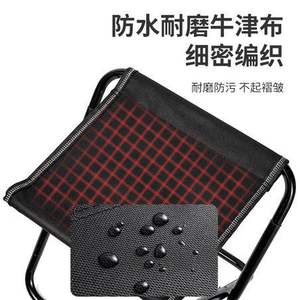 Taburete Plegable para Exteriores, Silla de Camping Compacta y Portátil, Asiento de Jardín Plegable Rectangular con Marco de Metal Negro, Banco de Viaje Ligero - Product Image 5