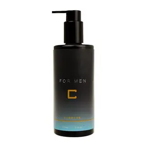 Ensemble de <span class=keywords><strong>bain</strong></span> gel <span class=keywords><strong>douche</strong></span> et lotion pour le corps pour hommes personnalisé pour l'hôtel pour le nettoyage et l'hydratation comprend une boîte en papier - Product Image 3