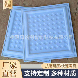 Revestimiento para Puerta de Refrigerador Guantian, Plástico Termoformado, Estantes y Contenedores Hechos a Medida, Materiales de Alta Calidad - Product Image 3