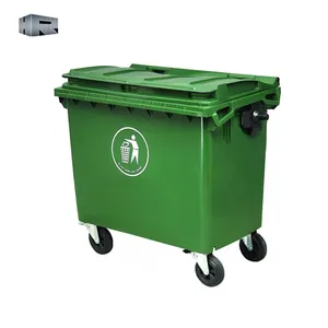 高品质塑料垃圾桶户外垃圾桶卫生垃圾桶带盖塑料轮式垃圾桶