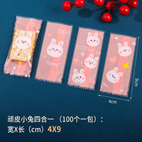 Sachet Doypack Biodégradable Personnalisé pour Emballage de Chocolats et Bonbons, Sac Compostable de Qualité Alimentaire en Mylar, Faible MOQ