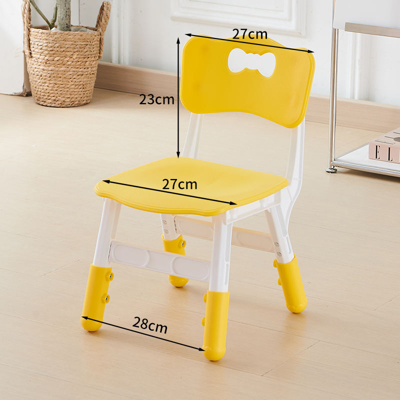 สีเหลือง