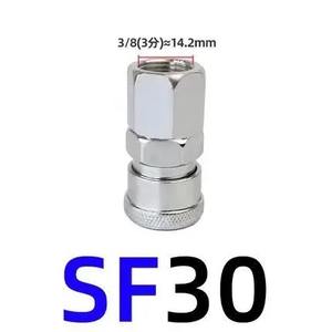 Acoplador Rápido Neumático SP PP SH PH SF PF SM PM, Conectores de Compresor de Aire Tipo C, Acoplamiento Rápido Neumático Japonés - Product Image 5