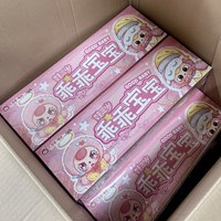Vente en gros de figurines en peluche Babythree Good Baby authentiques, boîte mystère, figurine mignonne, ornement, thème de film et de télévision, cadeau d'anniversaire de 14 ans, original