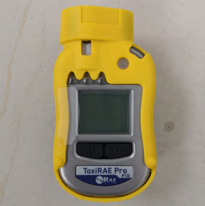 Détecteur de gaz ToxiRAE Pro CO2 PGM-1850 original, best-seller, PGM-1820, PGM-2500, PGM-6208 - Product Image 2