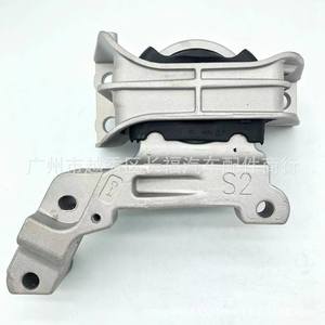 Support moteur 11210-1KA1A en métal et caoutchouc pour voiture japonaise, pièce de rechange - Product Image 1