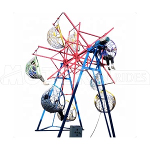 Manèges de fête foraine manège balançoires rotatives mini grande roue à vendre Autres installations de parc d'attractions - Product Image 1