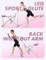 Máquina Wellshow Sport Pink Squat para el hogar, máquina de ejercicio central, máquina de paseo y remo para glúteos, glúteos y muslos