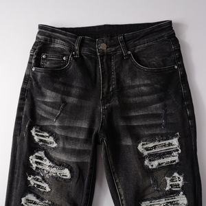 กางเกงยีนส์เดนิมสีดำคุณภาพสูง แต่งแถบยางยืด ดีไซน์ทรงเทเปอร์ สไตล์สตรีทแวร์ สำหรับผู้ชาย สไตล์ฮิปฮอป - Product Image 4