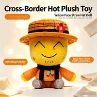 Hot Happy World Smiling Sun Hat Thomas Peluches Mignonnes et Douces, Produits Liés au Jeu Robox, Poupée de Machine à Griffes pour Enfants, Cadeau d'Anniversaire