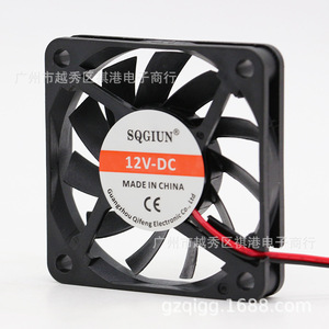 สกจิน 60 มม. 12V DC พัดลมระบายความร้อนสำหรับแหล่งจ่ายไฟแชสซีอินเวอร์เตอร์การกระจายความร้อน - Product Image 5