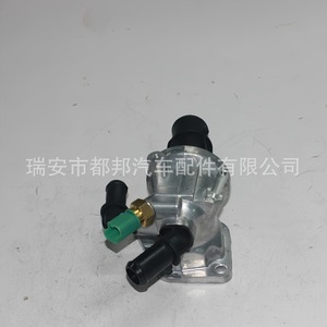 เทอร์โมสตัทเครื่องยนต์ Sq-Dubang รุ่น 93177343 สำหรับ Fiat Opel ปี 2011-2018 หมายเลขอะไหล่แท้ 6338022 - Product Image 4