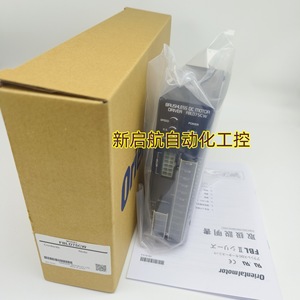 ตัวควบคุมมอเตอร์ดีซีแบบไร้แปรงถ่าน Vexta รุ่น FblD75Aw Cw Sw ซีรีส์ 24V 10W สำหรับอุตสาหกรรม - Product Image 3