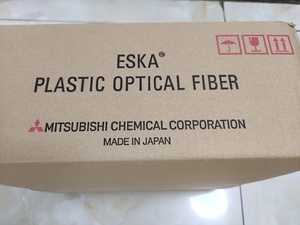 Cable de Fibra Óptica de Aluminio de Alta Calidad Original Tory Mitsubishi <span class=keywords><strong>ESKA</strong></span> CK20, Multifilamento, IP68/IP66, Luz LED de Luz Diurna de 5000K - Product Image 6