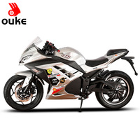 Batterie de moto personnalisée, vente en gros, 250cc