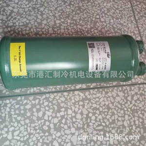 เครื่องแยกน้ำมัน D F รุ่น F 6206 ขนาดเส้นผ่านศูนย์กลาง 35 มม. 42 มม. สำหรับชุดเครื่องทำความเย็น - Product Image 3